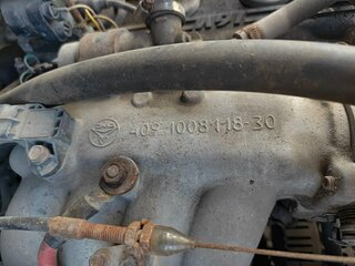 2013 ГАЗ 3306, белый, 950000 рублей, вид 4