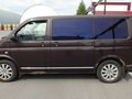 2012 Volkswagen Multivan, коричневый, 1948340 рублей