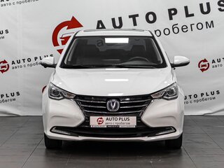 2023 Changan Alsvin, белый, 849000 рублей, вид 3