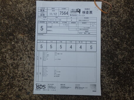 2011 Ducati Hypermotard, красный, 550000 рублей, вид 3