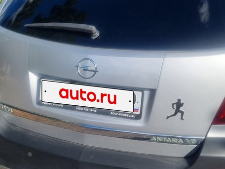 2011 Opel Antara I, серебристый, 700000 рублей, вид 5