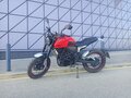 2024 Regulmoto Fargo 300, красный, 180000 рублей