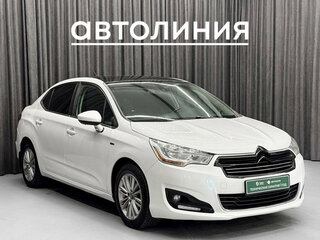 2013 Citroen C4 II, белый, 640000 рублей, вид 2