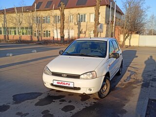 2013 Lada (ВАЗ) Kalina I, белый, 355000 рублей, вид 1