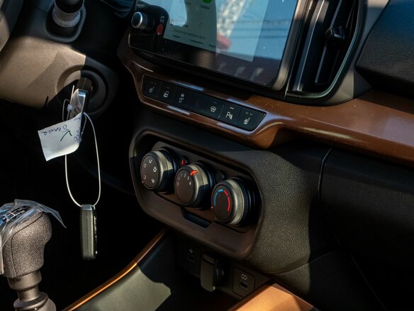 2026 Lada (ВАЗ) Iskra SW Cross, белый, 1740000 рублей - вид 36