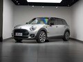 2023 Mini Clubman Cooper II Рестайлинг, серый, 3040000 рублей
