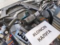 2026 Loncin XWolf 550, чёрный, 775000 рублей - вид 6