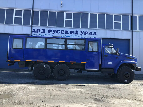 2023 Урал 3255, синий, 6975000 рублей, вид 1