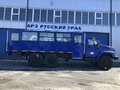 2023 Урал 3255, синий, 6725000 рублей