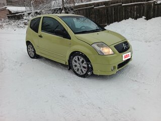 2005 Citroen C2, жёлтый, 290000 рублей, вид 4