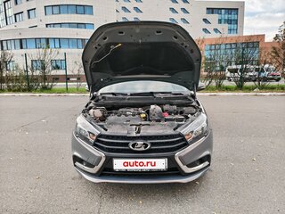 2020 Lada (ВАЗ) Vesta SW I, серый, 1149000 рублей, вид 2