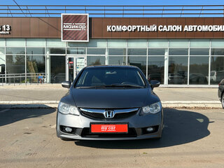 2010 Honda Civic VIII Рестайлинг, серый, 780000 рублей, вид 2