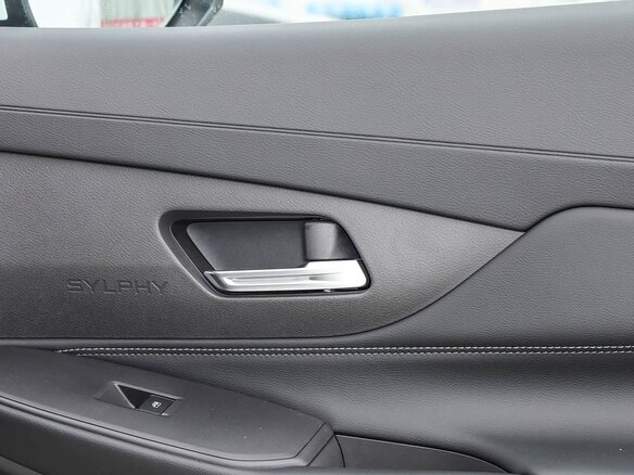 2026 Nissan Sylphy V (B19), белый, 2190000 рублей - вид 12