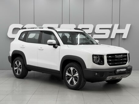 Haval Dargo I