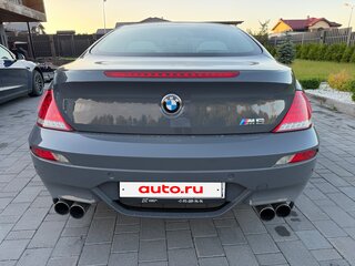 2008 BMW M6 II (E63/E64), серый, 2650000 рублей, вид 5