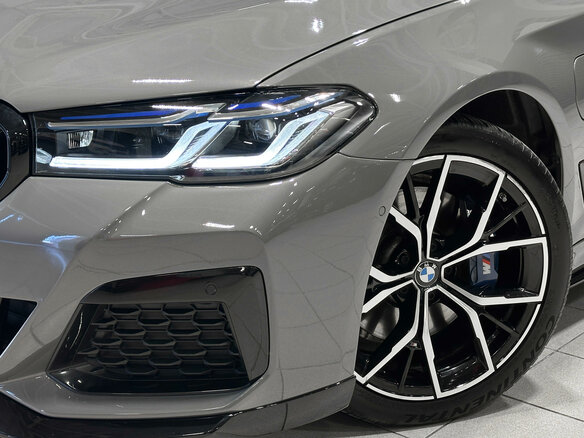 2020 BMW 5 серии 530e VII (G30/G31/G38) Рестайлинг, серый, 4690000 рублей - вид 13
