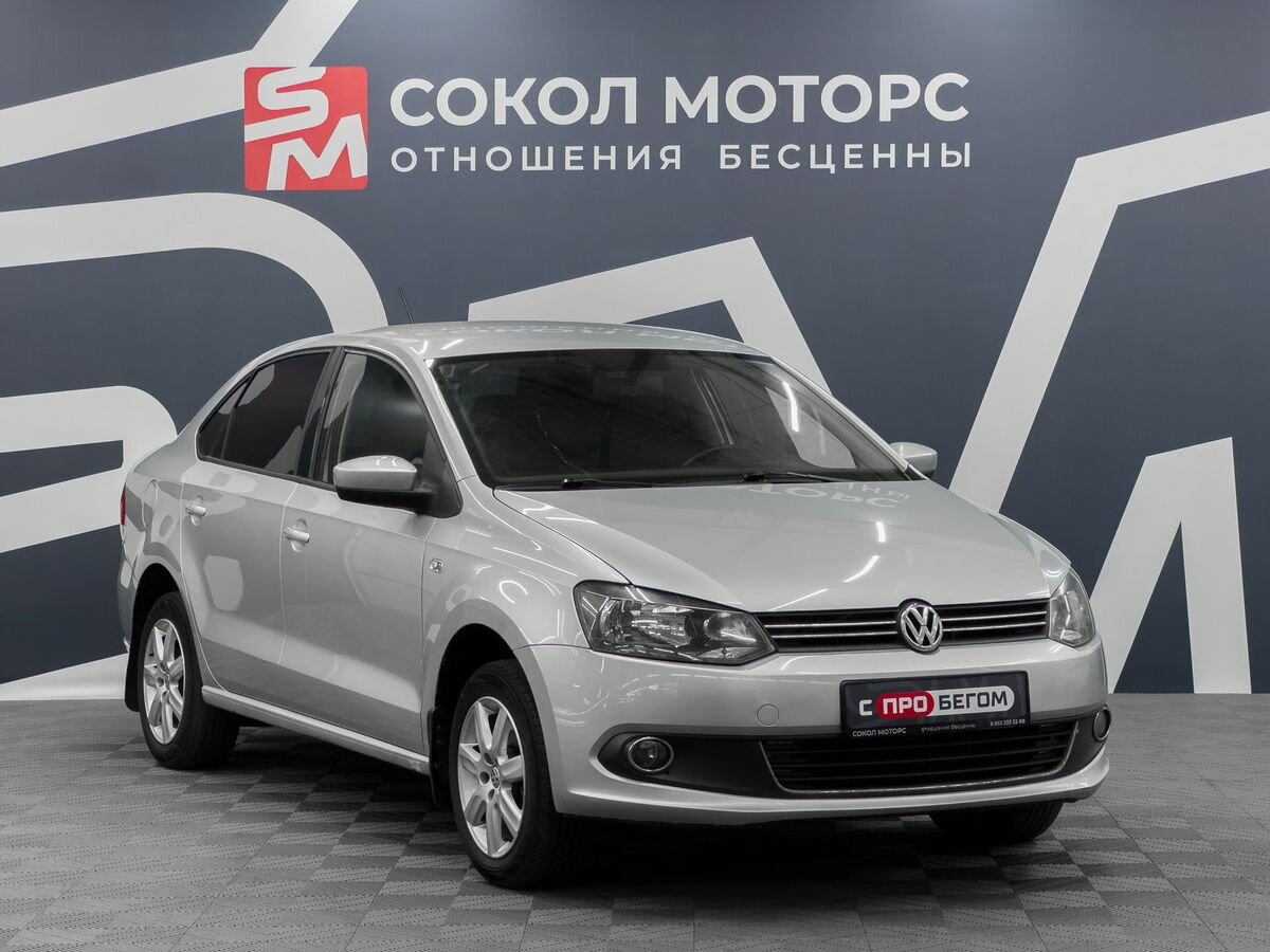 Открыть фотографии: Volkswagen Polo V