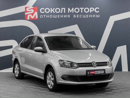 Volkswagen Polo V