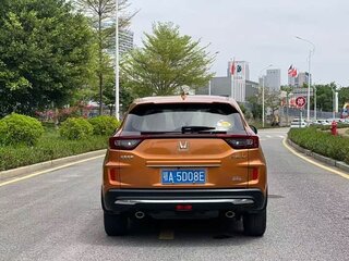 2021 Honda XR-V I Рестайлинг, оранжевый, 1330000 рублей, вид 4