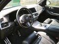 2020 BMW X5 M50d IV (G05/G18), синий, 6790000 рублей - вид 7