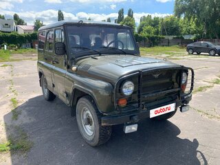 1997 УАЗ 31512, зелёный, 160000 рублей, вид 1