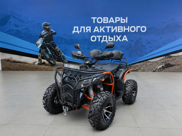 2026 Другие Мотовездеходы (другие), чёрный, 234400 рублей
