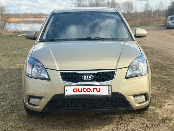 2010 Kia Rio II Рестайлинг, бежевый, 430000 рублей - вид 1