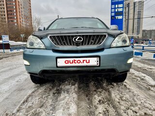 2005 Lexus RX 300 II, голубой, 1450000 рублей, вид 2