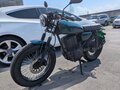 2023 Super Soco CPx, зелёный, 149000 рублей - вид 1
