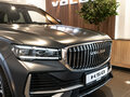2026 VOLGA K50, серый, 4799000 рублей - вид 5