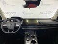 2024 Changan CS55 Plus II, белый, 1779900 рублей - вид 9