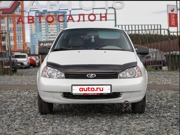 2010 Lada (ВАЗ) Kalina I, белый, 259000 рублей - вид 1