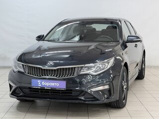 2018 Kia Optima IV, синий, 1399900 рублей, вид 1