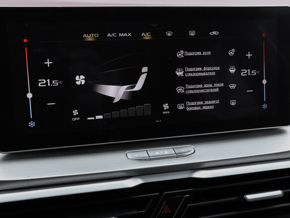 2020 Geely Coolray I, серый, 1630000 рублей - вид 19