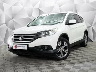 2014 Honda CR-V IV, белый, 1991000 рублей, вид 1