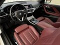 2022 BMW 2 серии 230i G42, белый, 2700000 рублей - вид 4
