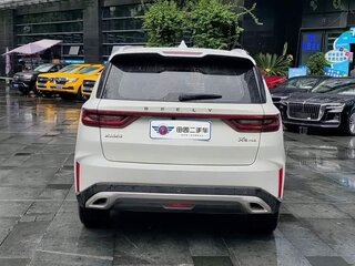 2022 Geely Vision X6 Pro, белый, 1011777 рублей, вид 3