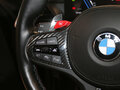2023 BMW M2 G87, чёрный, 8550000 рублей - вид 10