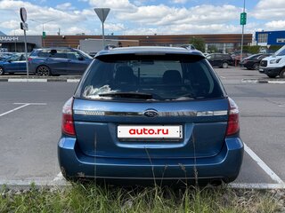 2007 Subaru Outback III Рестайлинг, синий, 750000 рублей, вид 3