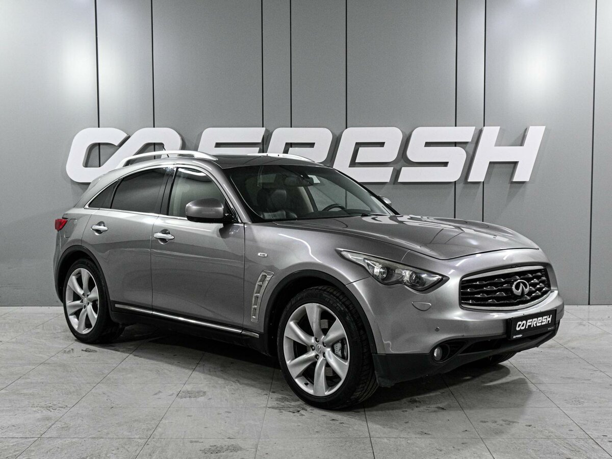 Открыть фотографии: Infiniti FX II (S51)