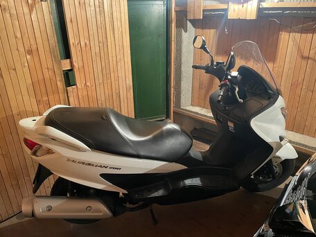 2023 Suzuki Burgman UH 200, белый, 390000 рублей, вид 1