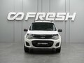 2016 Lada (ВАЗ) Kalina Cross II, белый, 465000 рублей - вид 2