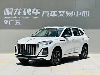 2026 Hongqi HS3, белый, 3600206 рублей, вид 2