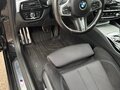 2018 BMW 5 серии 520i VII (G30/G31/G38), чёрный, 3290000 рублей - вид 7