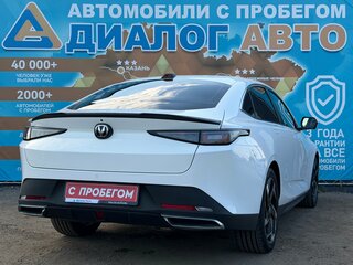 2023 Changan Lamore, белый, 1950000 рублей, вид 5