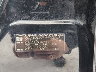 2014 Toyota Wish II Рестайлинг, чёрный, 1600000 рублей, вид 5