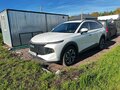 2026 Haval F7x II, белый, 3200000 рублей