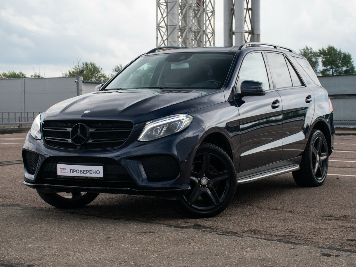 Открыть фотографии: Mercedes-Benz GLE I (W166)