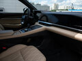 2025 Geely Monjaro (Xingyue L) I Рестайлинг (China Market), чёрный, 3497000 рублей - вид 10