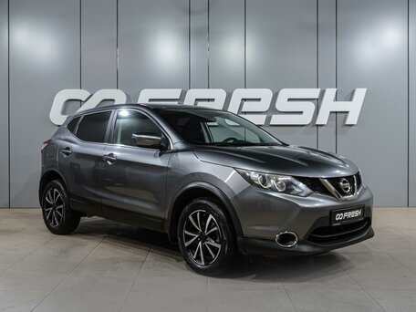 Nissan Qashqai II
